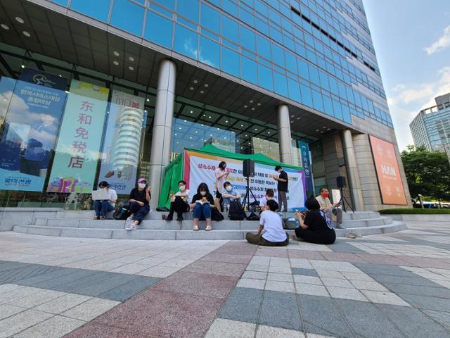 차별금지법 이후의 교회는… 입법 찬성 기독교계 연합체 곧 출범 - Vimarsana News