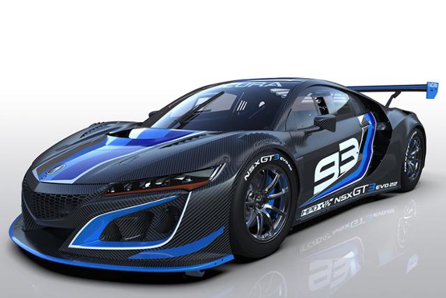 어큐라가 GT 레이스를 위한 '2022 NSX GT3 Evo22'를 공개했다.