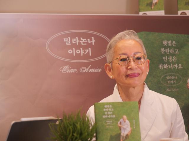 MZ세대 멘토 밀라논나 "호기심과 상상력이 설레는 삶의 원동력" - Vimarsana News