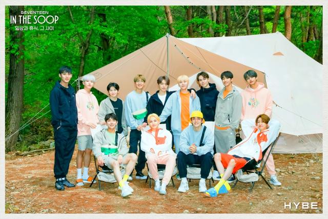 세븐틴은 지난 17일 '인더숲' 공식 SNS를 통해 '인더숲 세븐틴 편'(In the SOOP SEVENTEEN ver.) 2차 티저 영상을 공개했다. 플레디스엔터테인먼트 제공