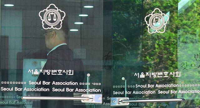 '로톡 대안' 법률플랫폼 개발? 서울변회 "사건 중개 서비스 아냐" - Vimarsana News