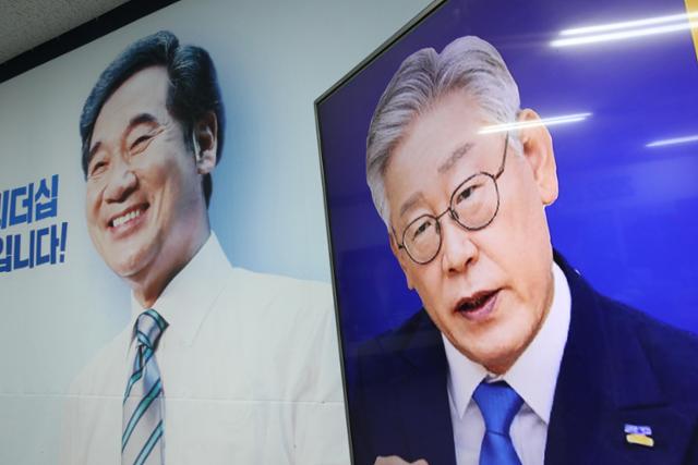 "나만 그냥 못 죽는다" 대선 고질병 '경선 불복론'...20대 대선에 또? - Vimarsana News