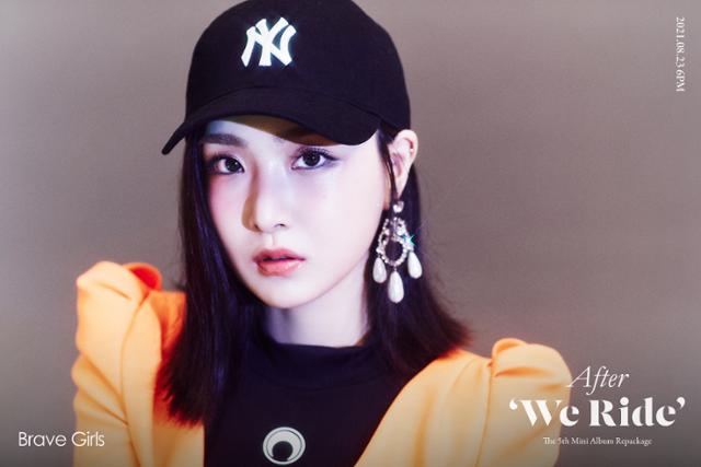 '컴백' 브레이브걸스 유나, 막내의 힙한 변신 - Vimarsana News