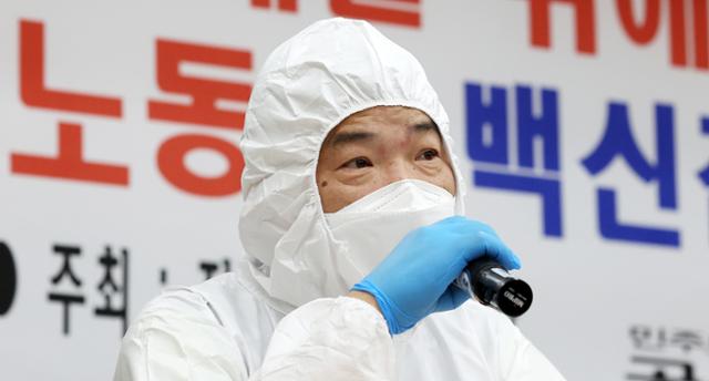 "자회사 직원이라고 백신 차별" KTX 공항리무진 버스기사들 '분노' - Vimarsana News