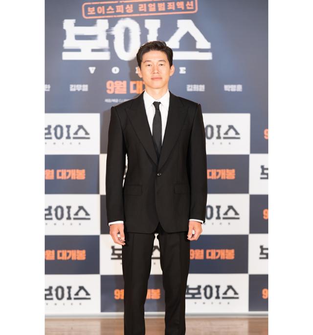 '보이스' 김무열 "처음 만난 변요한, 훌륭한 사람이자 배우" - Vimarsana News