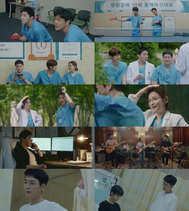 '슬기로운 의사생활2'가 전 채널 1위를 차지했다. tvN 제공