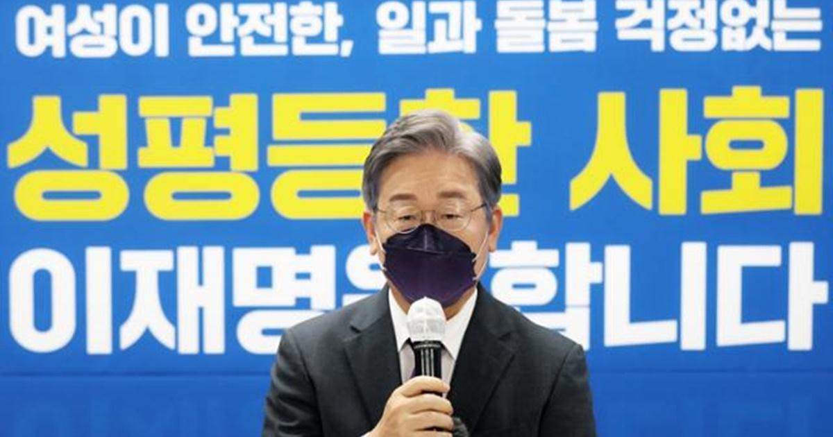 '황교익 사퇴' 바라본 이재명 "억울한 심정 이해, 죄송하고 안타깝다" - Vimarsana News