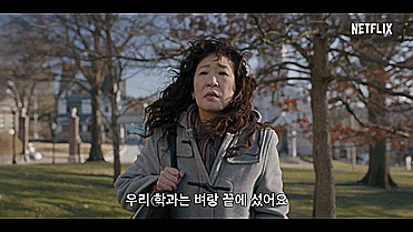 아시아계 여성 첫 학과장됐는데... 울고 싶은 일들만 - Vimarsana News