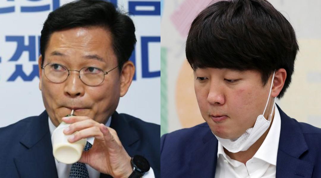 송영길·이준석 대표 잘 하나 조사했더니..."잘 못한다" 부정 평가 높아 - Vimarsana News
