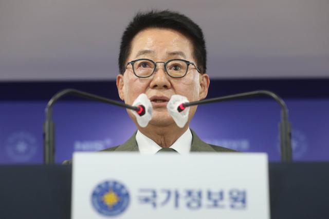 박지원 "MB 때 국정원 불법 사찰 사과… 文정부는 정치 개입 없어" - Vimarsana News