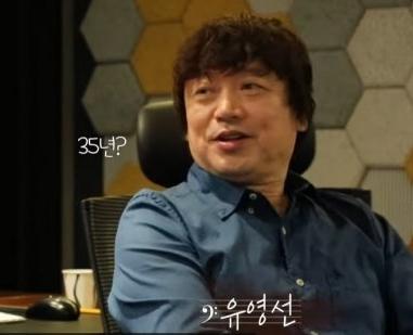 작곡가 유영선이 투병 끝에 세상을 떠났다. KBS1 '백투더뮤직' 영상 캡처