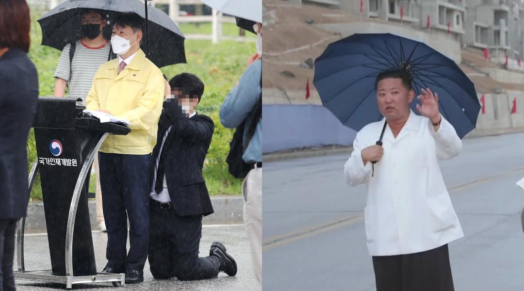 김정은도 우산은 직접 쓴다...황제 우산 의전 논란에 누리꾼들 분개 김정은도 우산은 직접 쓴다... 황제 우산 의전에 분개