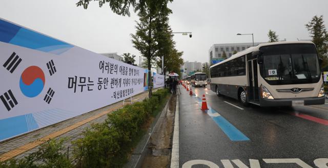 아프간 특별기여자 4명 코로나19 확진... 경증 분류 - Vimarsana News