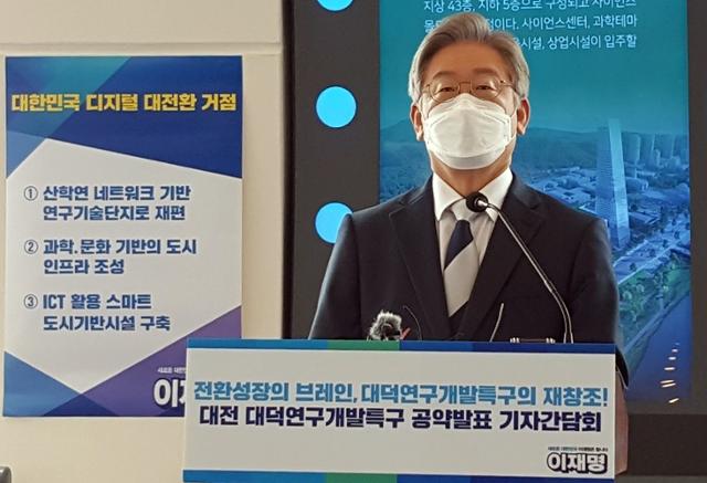 "충청 표심 잡아라" 2주 연속 충청 찾은 이재명·이낙연 - Vimarsana News