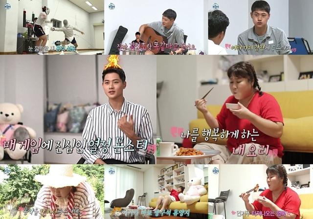 '나 혼자 산다' 오상욱 여자친구 언급 화제…금요 예능 1위 - Vimarsana News