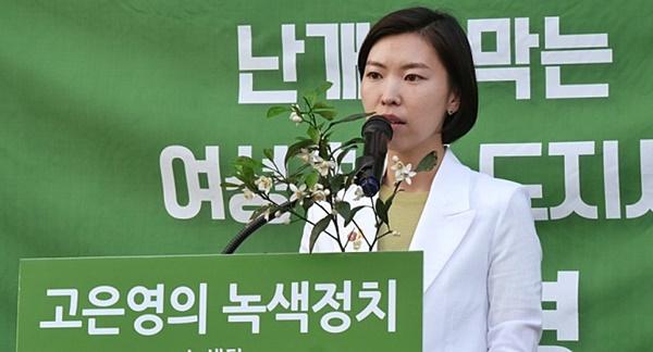 '난개발 막는 여성 청년 도지사'라는 슬로건을 내걸고 제주도지사 선거에 출마한 고은영은 자격을 묻는 시선과도 싸워야 했다. 아이 엠 제공