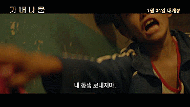 난민 역시 인류입니다 - Vimarsana News