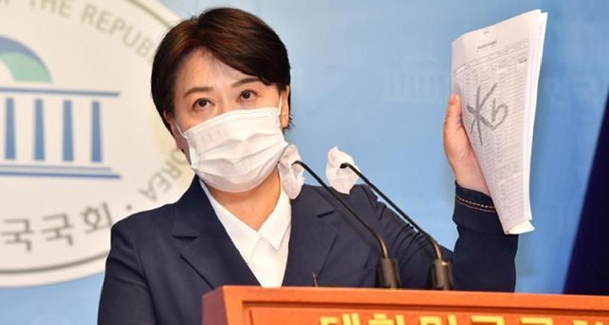'붕 뜬' 윤희숙 사퇴... 민주당도, 국민의힘도 못 밀어붙인다 - Vimarsana News