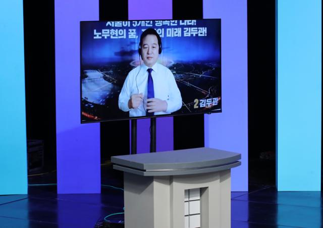 "윤희숙 사퇴 처리하자"는 김두관..."민주당 부동산 기득권도 뿌리 뽑자" - Vimarsana News