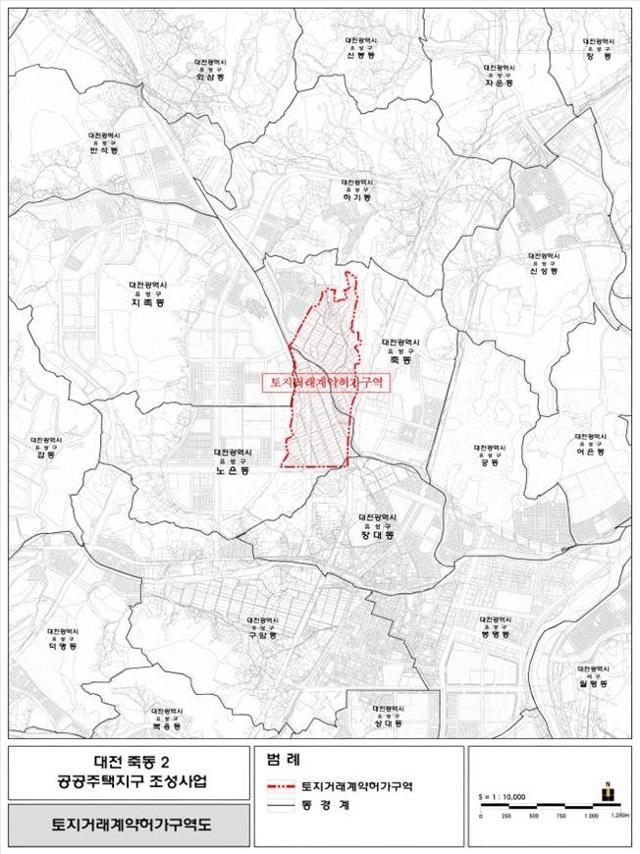 대전 유성 죽동 일원 토지거래허가구역 신규 지정 위치도. 대전시 제공