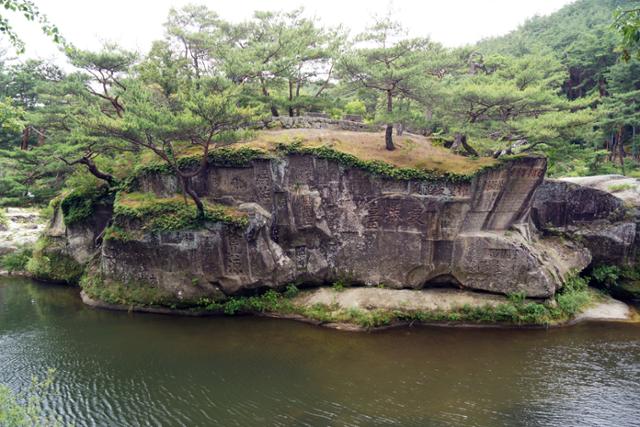 거창 수승대가 예고 기간을 거쳐 의견수렴 후 거창 수송대로 명칭이 바뀔 예정이다. 문화재청 제공