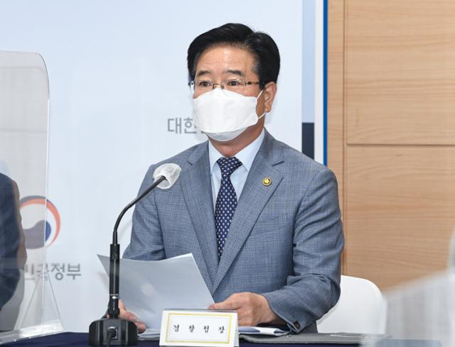 김창룡 경찰청장이 지난 7월 28일 서울 종로구 정부서울청사에서 열린 부동산 관계부처 합동브리핑에서 발언하고 있다. 뉴스1