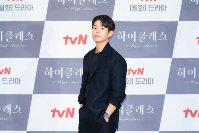 하준이 '하이클래스'의 온라인 제작발표회에 참석했다. tvN 제공