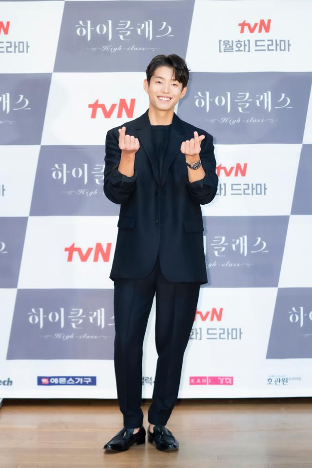 하준이 '하이클래스'의 온라인 제작발표회에 참석했다. tvN 제공