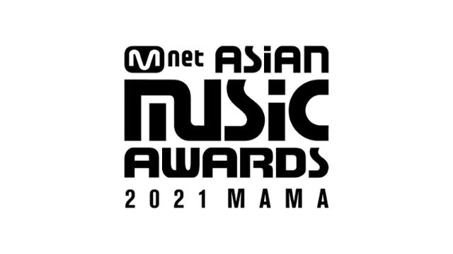 Mnet 음악 시상식 'MAMA'가 국내 개최를 확정지었다. Mnet 제공