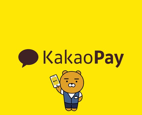 az-news-ai.blogspot.com - 핀테크사 만난 금융위 "동일기능 동일규제 원칙, 갑작스러운 규제 아니다" - 한국일보