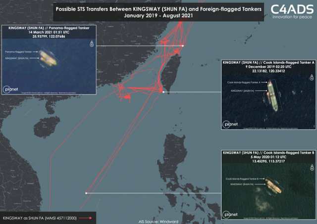 9일 미 싱크탱크 선진국방연구센터(C4ADS)가 공개한 팔라우 선박 '킹스웨이'가 식별정보 세탁한 정황. 위성사진업체 '플래닛 랩스'의 위성사진.