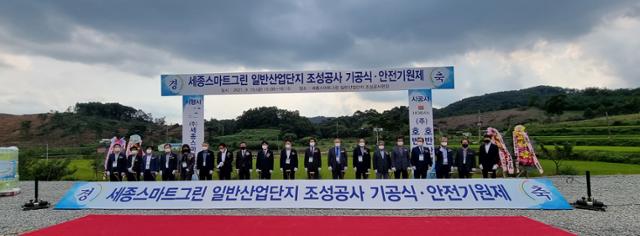 세종스마트그린 일반산단 조성 본격화 - Vimarsana News