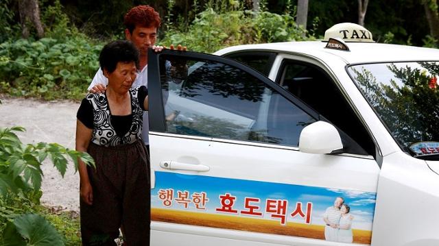 전남 곡성군에서 2015년부터 운영되고 있는 '효도택시'. 곡성군 제공