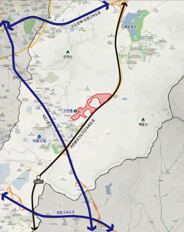 의왕시 오매기 공공주택지구