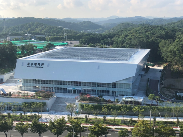 울산 문수체육관 외부 전경. 울산시 제공