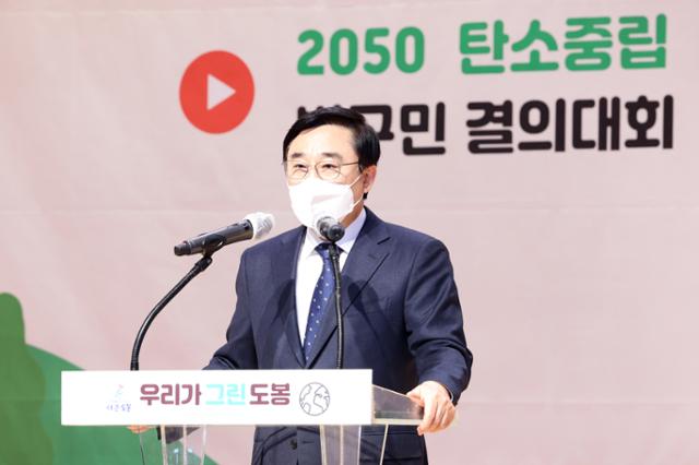 이동진 도봉구청장이 지난 4월 지구의날 행사에서 발언하고 있다. 도봉구청 제공