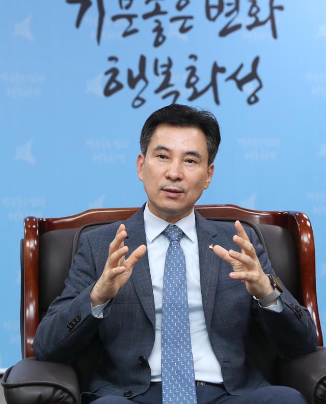 서철모 화성시장. 화성시 제공