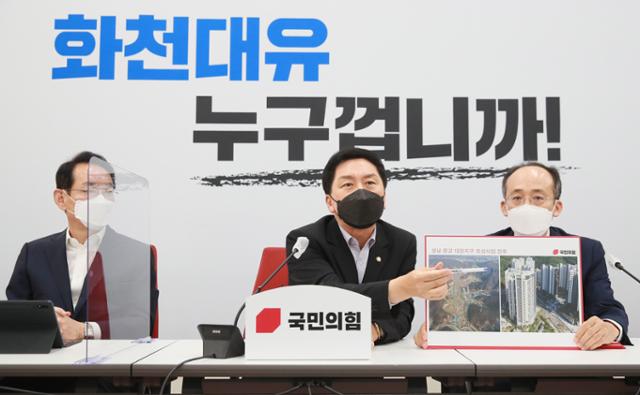 野, 대장동 의혹에 "특혜 종합백화점... 국정조사·특검 불사" - Vimarsana News