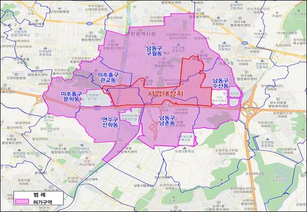 인천 구월2 공공주택지구 및 인근지역 토지거래허가구역 지정 현황. 인천시 제공