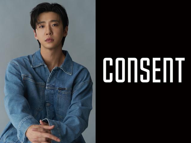 그룹 B.A.P 출신 싱어송라이터 방용국이 1인 기획사 ‘CONSENT(콘센트)’를 설립했다. 콘센트 제공