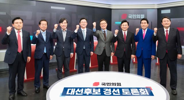 관심 끈 국민의힘 첫 TV토론, 면밀한 자질 검증을 - Vimarsana News