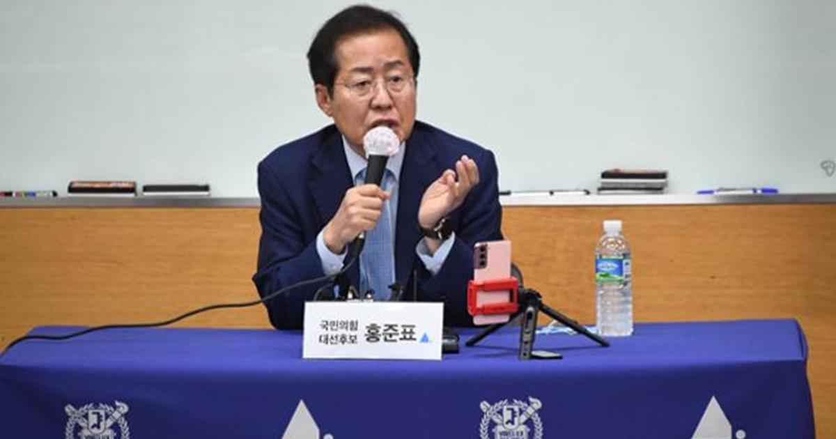 홍준표 '조국 수사는 과잉' 3시간만에 생각 바꾼다고 한 이유는 - Vimarsana News
