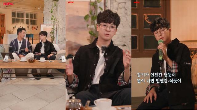 정동원 "장민호 노래 잘된 건 내 덕" 깜짝 발언? - Vimarsana News