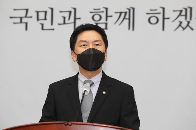 김기현 국민의힘 원내대표가 지난 16일 국회에서 열린 현안 관련 긴급보고에서 모두발언을 하는 모습. 뉴스1