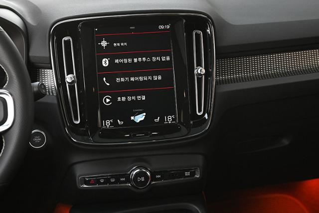 볼보 XC40 B4 AWD R-디자인 시승기