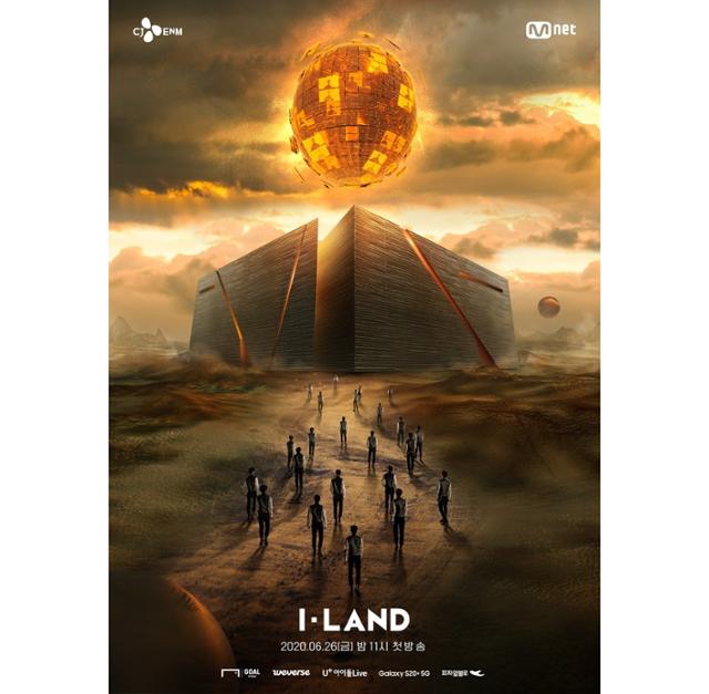 ‘아이랜드(I-LAND)’가 전 세계 방송 최대 행사인 국제 에미 어워즈의 최종 후보로 선정돼 콘텐츠의 우수성을 입증했다. Mnet 제공