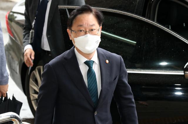 검찰, 대장동 의혹 전담수사팀 꾸렸다...박범계 "수사팀 구성 즉시 승인" - Vimarsana News
