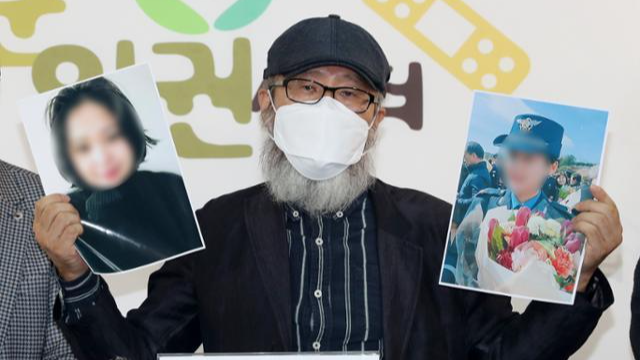 공군 여중사 아버지가 세상 떠난 딸 얼굴·이름 공개한 이유…"명예회복" - Vimarsana News