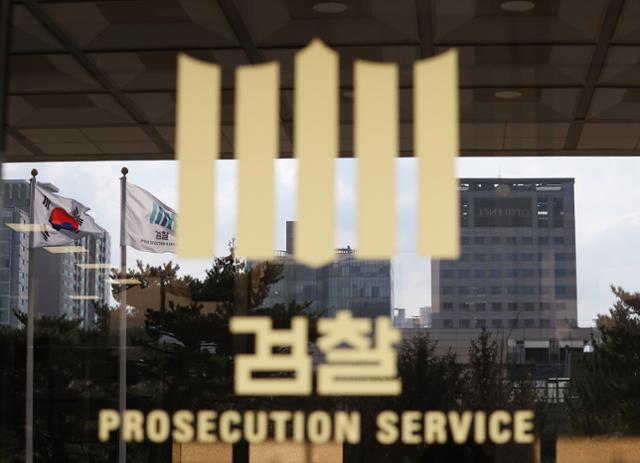 [속보] 검찰, '고발사주' 의혹 공수처 이첩… "현직 검사 관여 정황 확인" - Vimarsana News