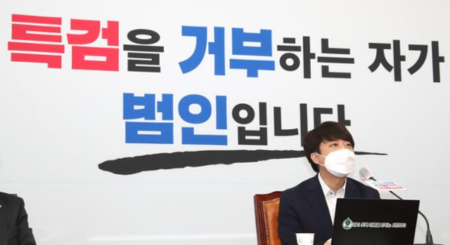 이준석 "50억 해명 부적절... '조국수호' 처럼 '상도수호' 할 일 없다" - Vimarsana News